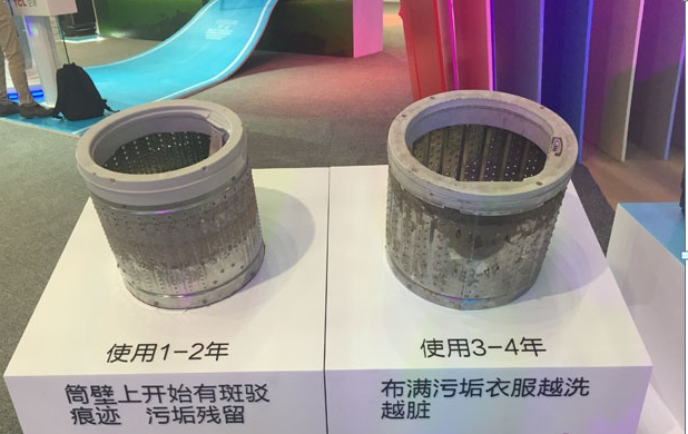 惠而浦洗衣机比马桶还要脏？洗干净的妙招都在这